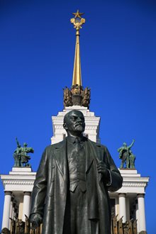 Вход в ВДНХ Москва (Константин Агарин)