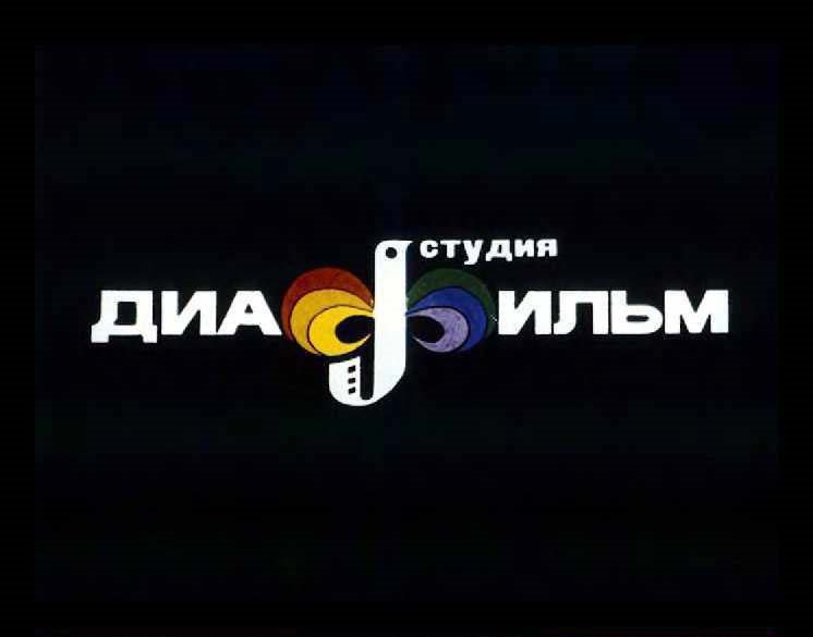 Дом-который-построил-Джек_30